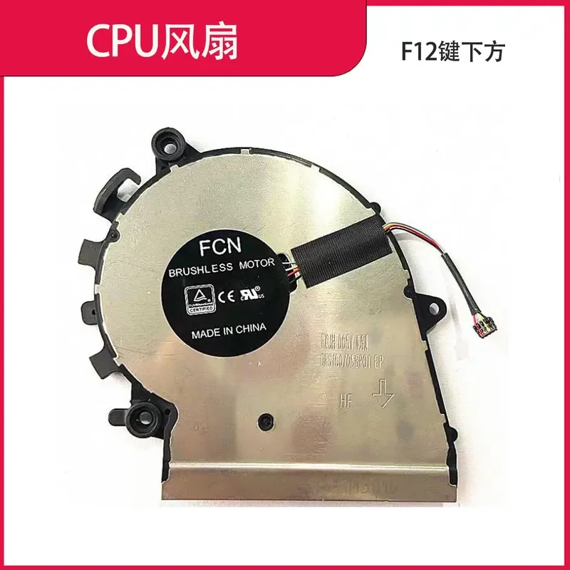 for Lenovo Yoga 530-14IKB Flex 6-14IKB Xiaoxin Air 14 Pro 15 Pro Cooling Fan Replacement Part