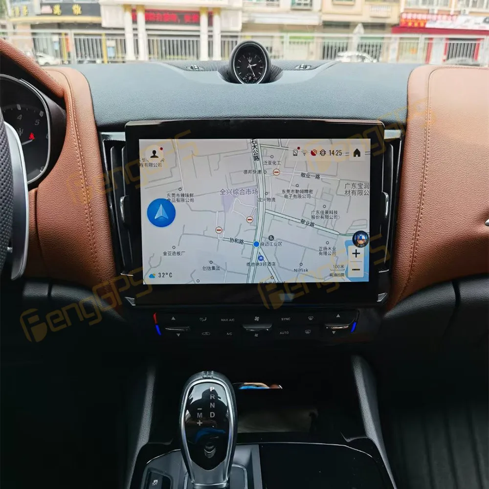 Dual Screen 12.3