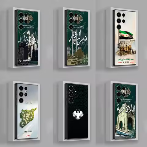 Syrian Arab Republic Syria Flag Phone Case For Samsung S25,S24,S21,S22,S23,S30,Ultra,S20,Plus,Fe,Lite,5G Black Cover