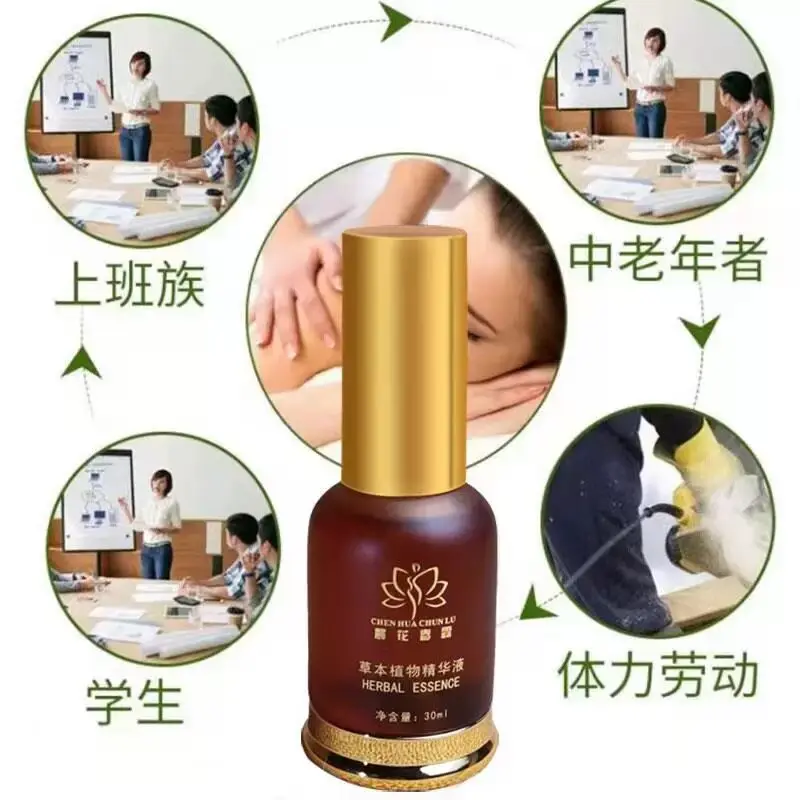 Plant Essential Oil 30ml Heat Spray Relieve Elieves Joint Pain Muscle Pain Warmth Dispelling Massage Body Care Oil