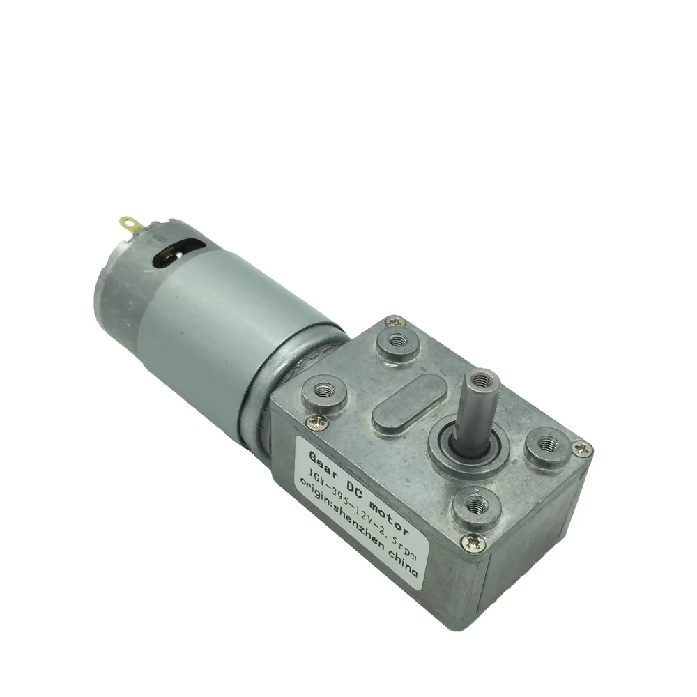 Bringsmart JGY-395 …