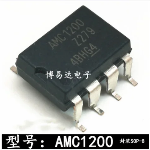 20 шт. 30 шт. AMC1200SDUBR AMC1200