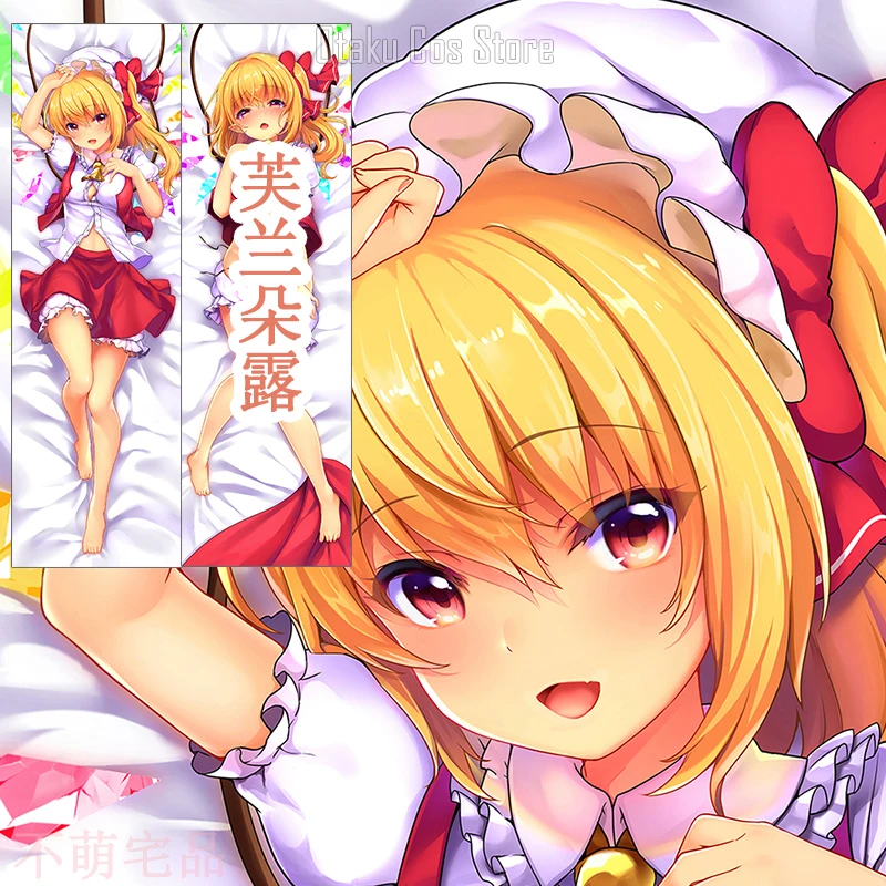 

Anime TouHou Project Flandre Scarlet Cosplay Dakimakura Hing Body Pillow Case Otaku Pillowcase Cushion Cover Xmas Gifts BMZP