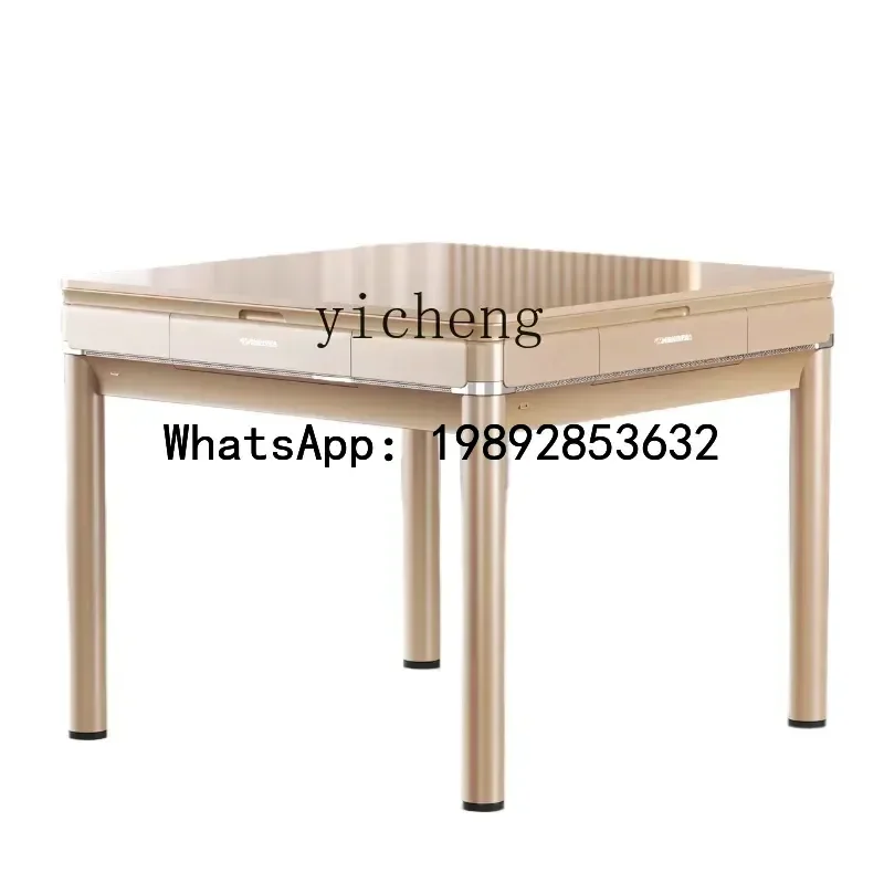 automatic household electric mahjong table dining table dual-purpose silent chess and card room commercial four-port machine