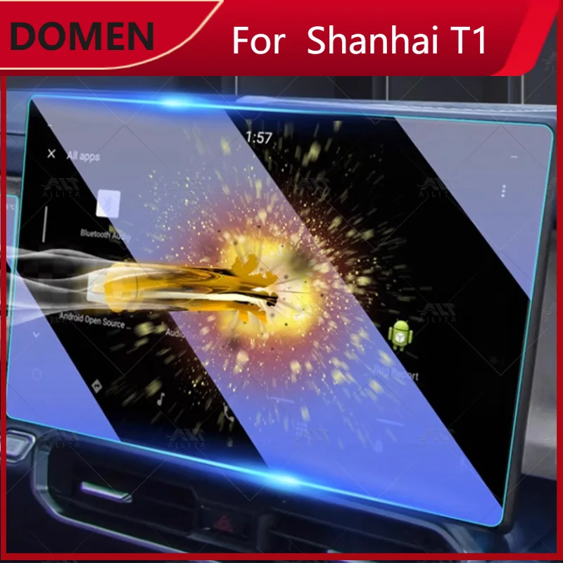 

New For Chery Jetour T1 High Definition Touch Screen Protector Glass Speedometer Tempered Glass Film Hot Selling Accessories