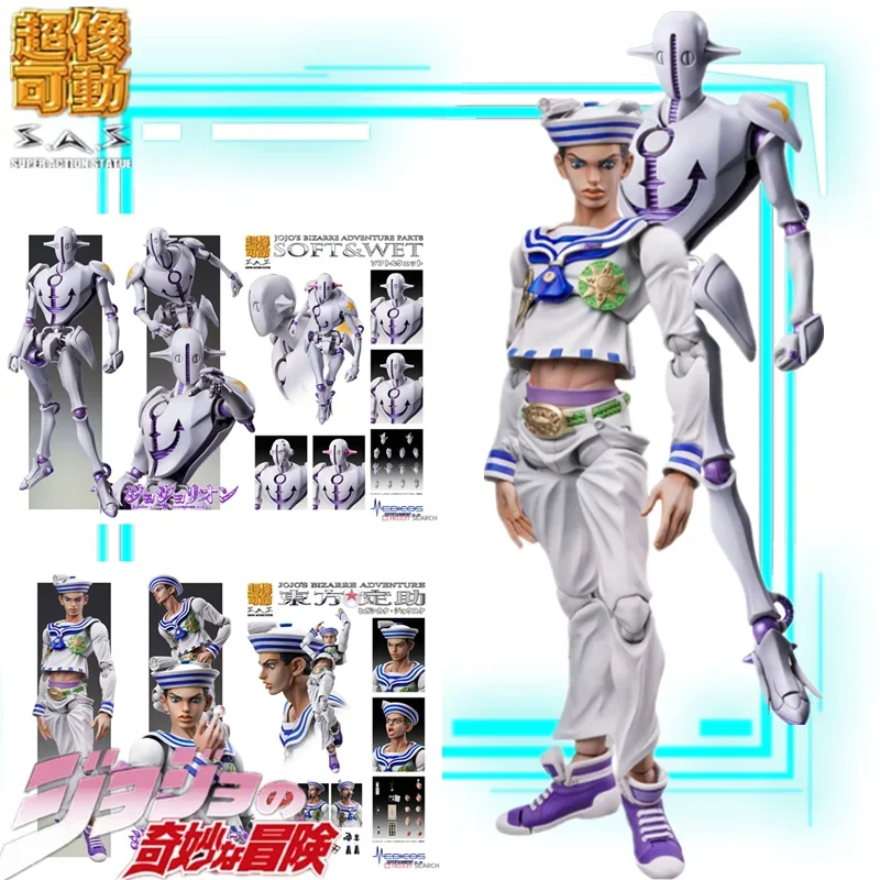 Figuras de acción de JoJos Bizarre Adventure, muñecos de JoJoLion Higashikata Josuke suaves y húmedos, juguete Original, regalo de Navidad