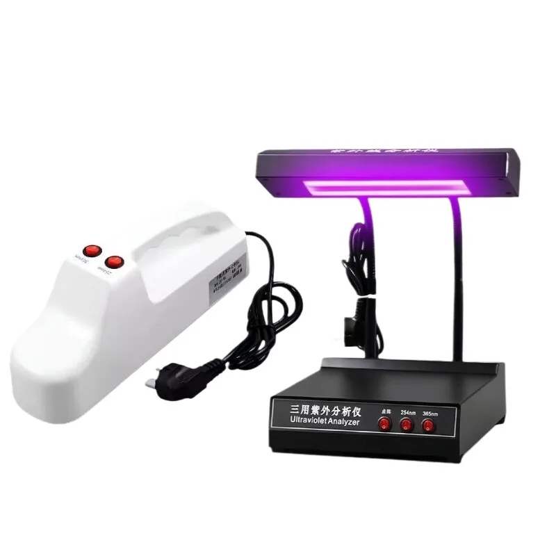 Laboratory fluorescence ultraviolet analyzer, black box ultraviolet lamp, portable analyzer, three-purpose ultraviolet analyzer