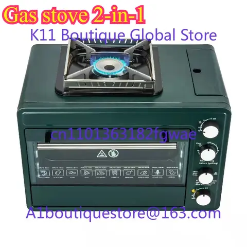 Household Multifunctional Outdoor Gas Pizza Oven Camping Gas Stove 2-in-1 Box Oven Portable Small Baking Oven