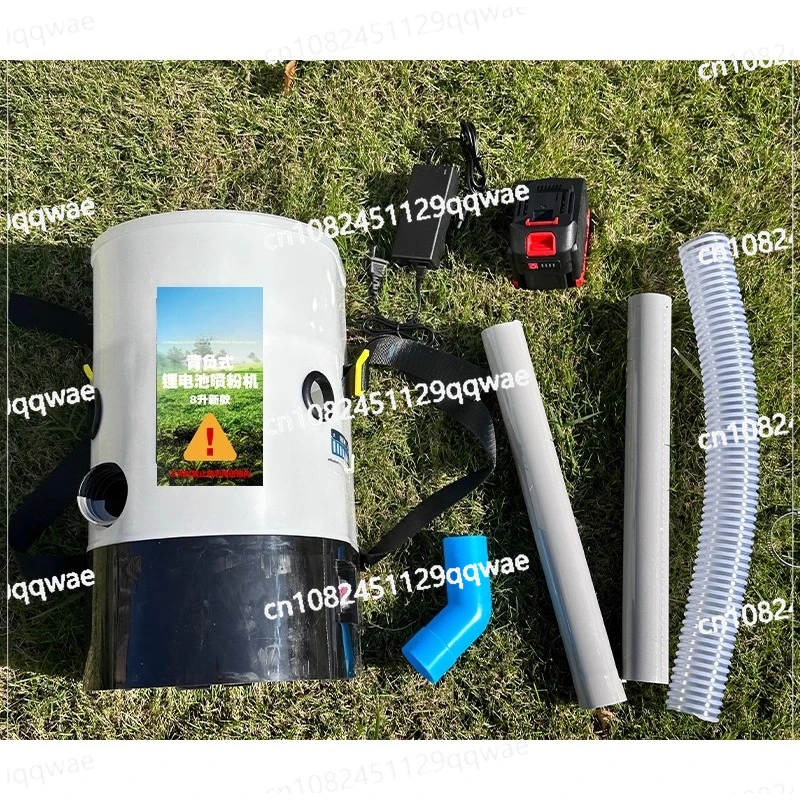حقيبة ظهر من الألومنيوم، بطارية ليثيوم كهربائية، مزرعة مضادة للتآكل