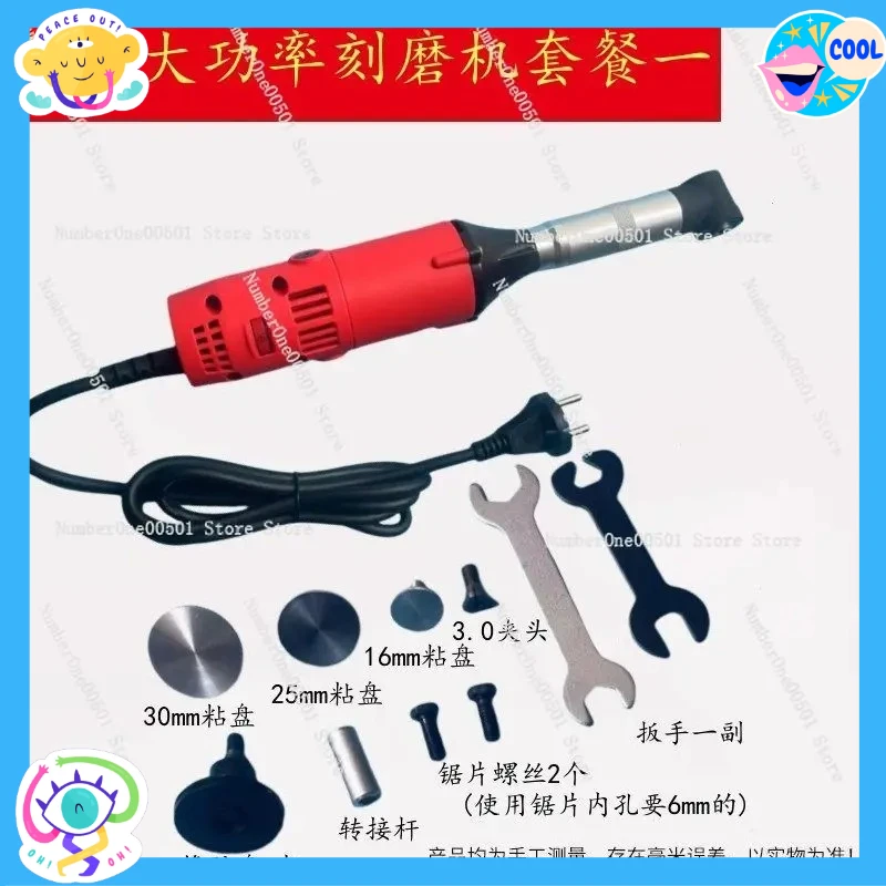 

500W 90 Degree Bend right angle Jewelry Wood Electric Engraving Motor Grinder Mold Polishing Hanging Ceramic Tile Cleaning Tools