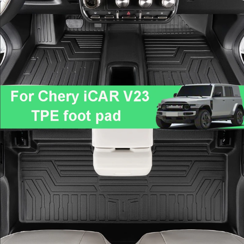 

Для Chery iCAR V23 2025 2026, автомобильный полный объемный защитный коврик для ног, защита от царапин, порог, декоративный утолщенный аксессуар из ТПЭ для интерьера