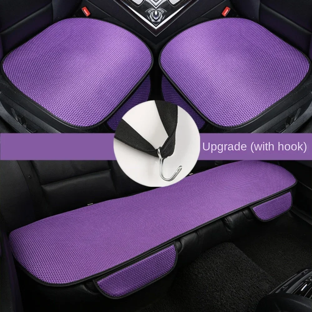 3pcs New Summer Ventilated Car Seat Cushion - Ice Silk Small Three Pieces - Backless Single Sheet Cooling Pad Car Supplies