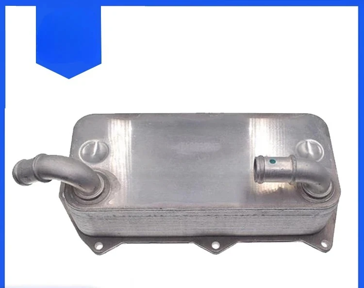 Automotive oil cooler Automotive radiator, accessories