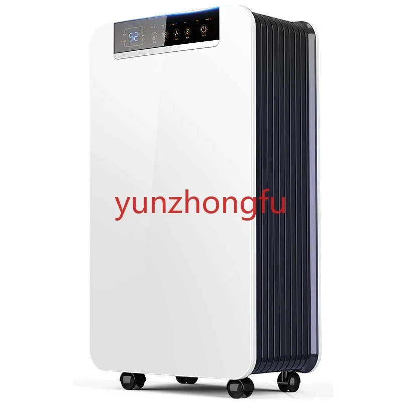 

Air Dehumidifier Household Bedroom Dehumidification Industrial Basement High Power Dehumidifier Small Dryer DK01-T