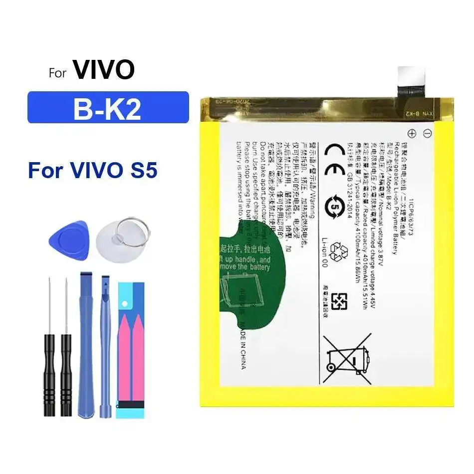 B-K2 4100Mah Stable…