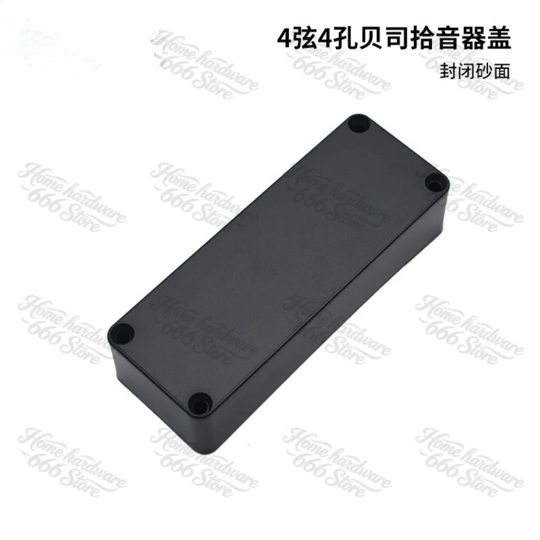 4-Hole Matte Sealed Electric Bass Pickup Cover, Solid ABS Pickup Cover 104.5 * 39.3 * 23.6mm