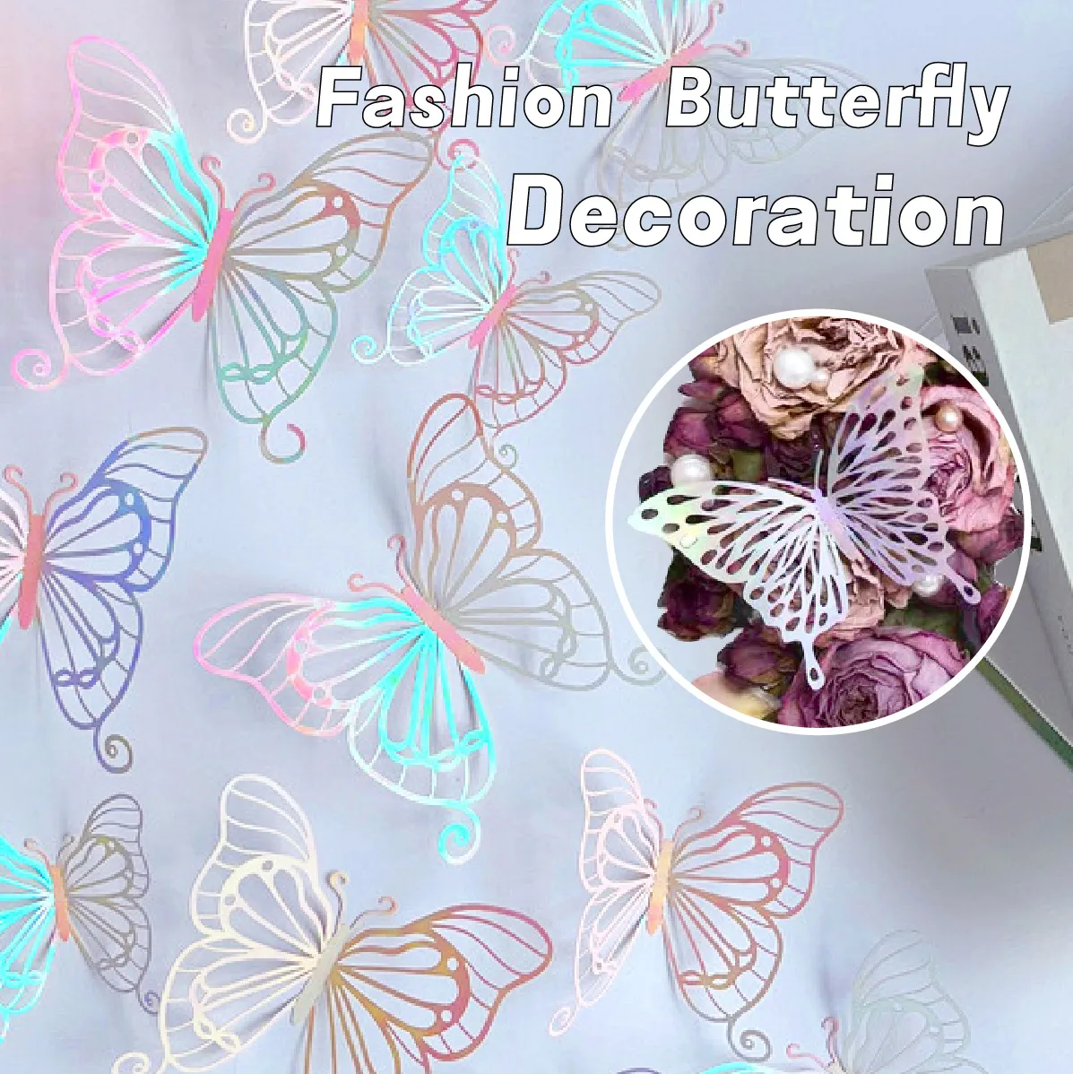 3D Texture Lines Hollow Butterfly Wall Pasted Polka Dot Dazzling Refrigerator Window Home Holiday Decoration Stickers Crafts