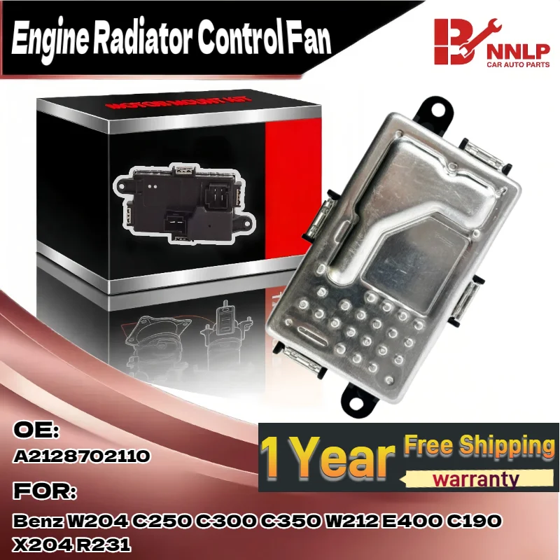 

Резистор двигателя вентилятора для Benz W204 C250 C300 C350 W212 E400 C190 X204 R231 A2128702110