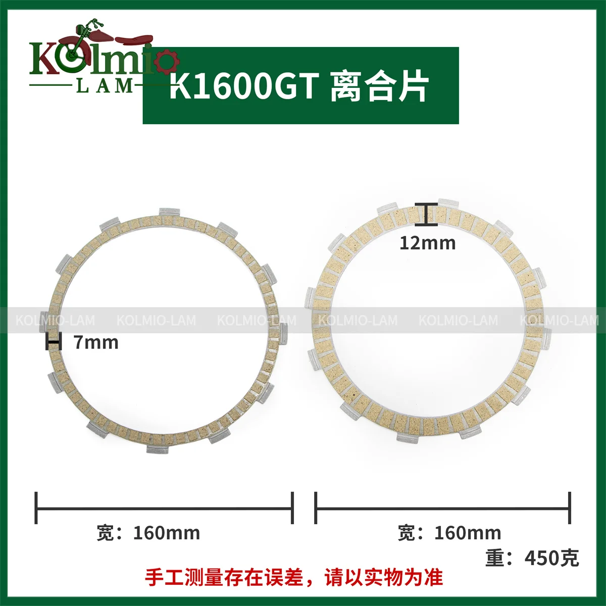 Fit for 2011 - 2023 BMW K1600GT K1600GTL Motorcycle Clutch Friction Disc Plate Kit Set K1600 GT GTL 2012 2013 2014 2015 2016