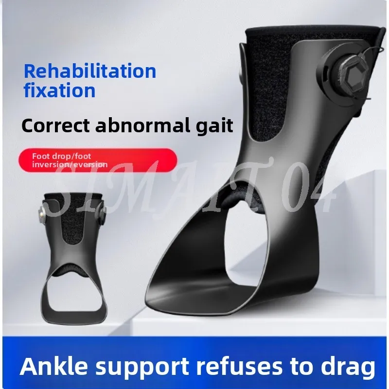 

Ортез лодыжки и лодыжки | Опадающая поддержка стопы, реабилитация инсульта/парализу