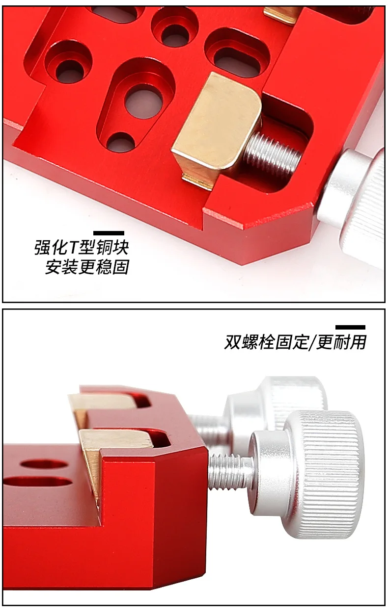 Premium Large 88mm Enhanced Vixen Dovetail Clamp Double Fixed Brass Screws Telescope Accessories