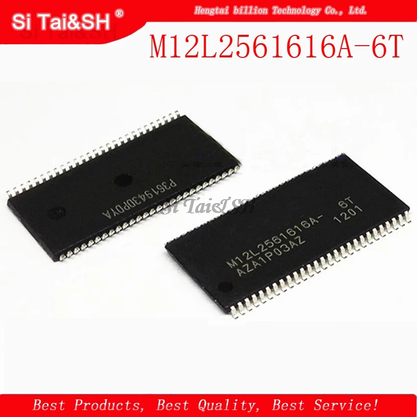 2pcs/lot M12L2561616A-6T M12L2561616A- 6T TSOP