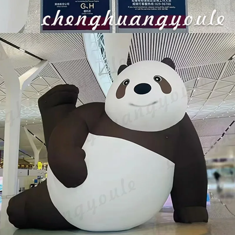 

Inflatable panda air model animal mascot national level protection animal decoration drainage props