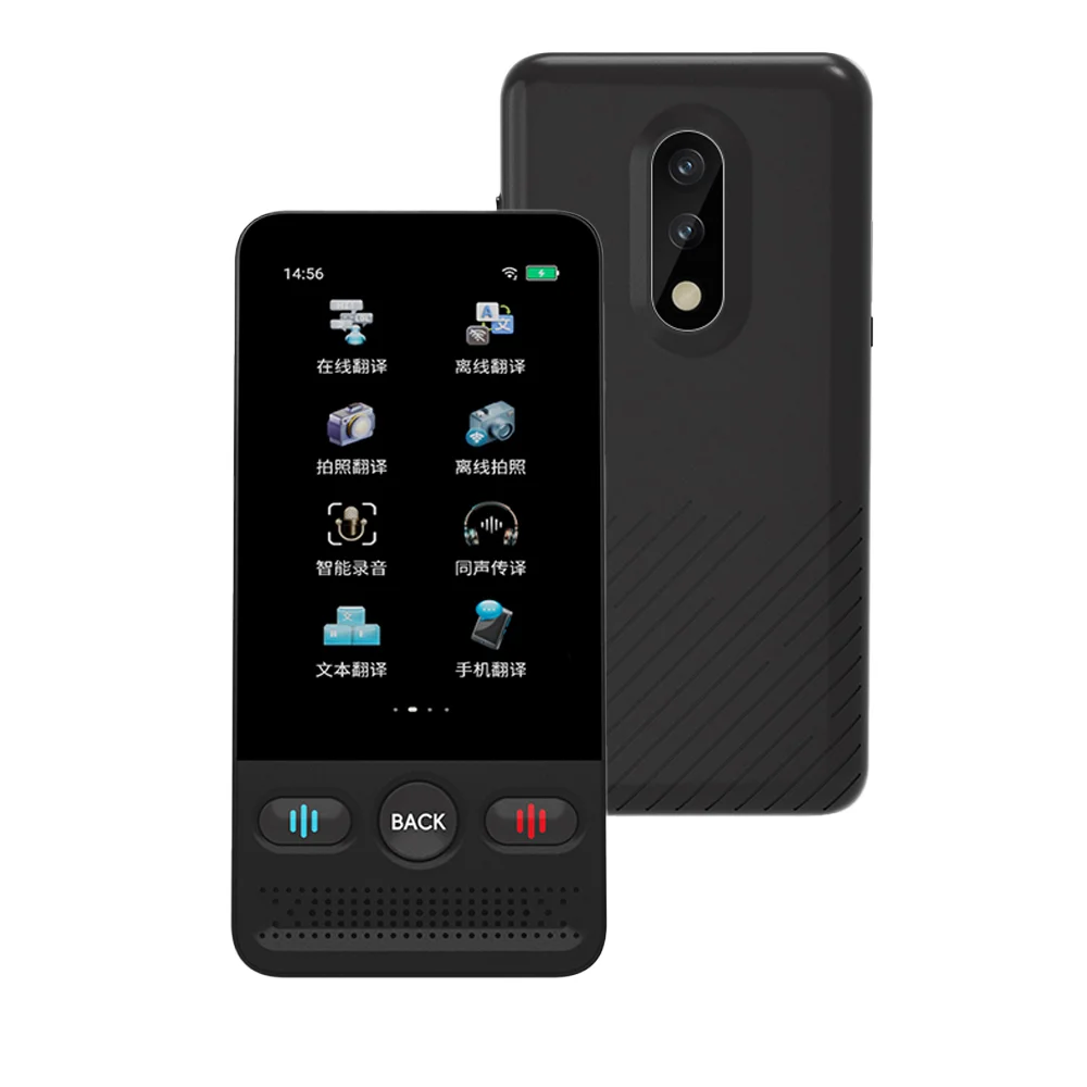 MSAI T13 Smart AI Voice Translator Instant Photo Translation Real-Time Multilingual Interpretation Android IPS Touch Screen