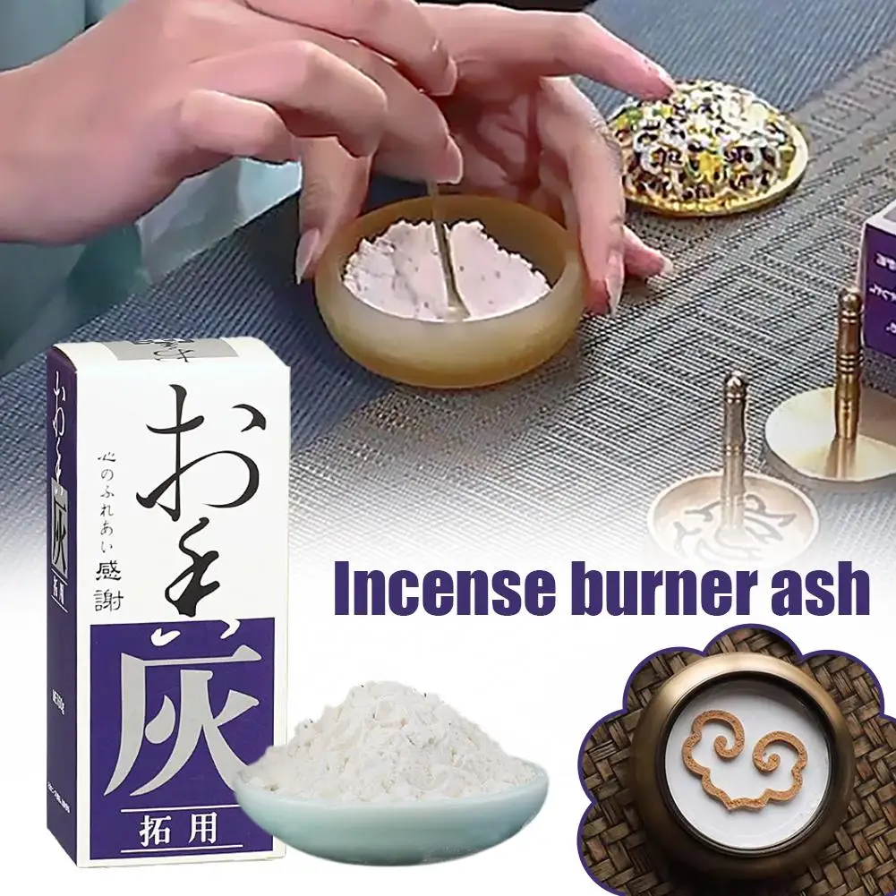 60g Natural Incense Powder Buried Charcoal Incense Ash Plate Incense Sandalwood Household Incense Burner Ash For Incense burner view 2