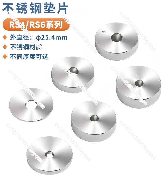 

Hengyang Optical Stainless Steel Gasket Stainless Steel Connecting Rod Height Regulator Mechanical Support