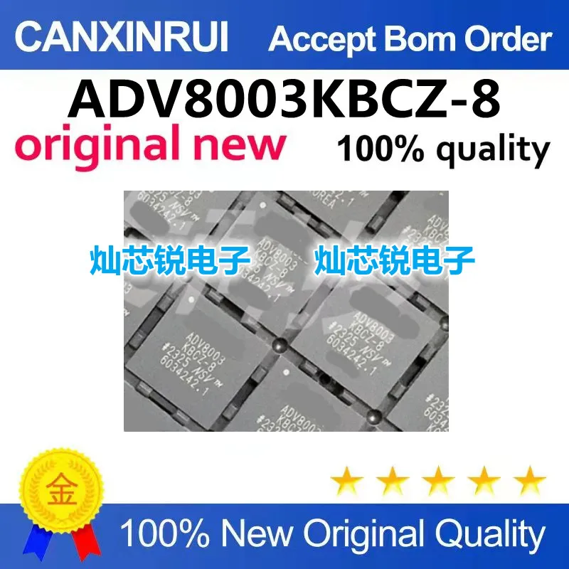 ADV8003KBCZ-8B ADV8003KBCZ BGA package IC chip Integrated SMD brand new