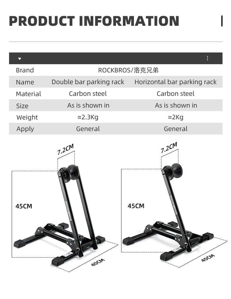 ROCKBROS Lokaler Versand Fahrradständer, Aufbewahrung, Innenbereich, Boden, Straßen- und MTB-Fahrrad-Parkständer, Fahrradständer, Zubehör – Detail 2