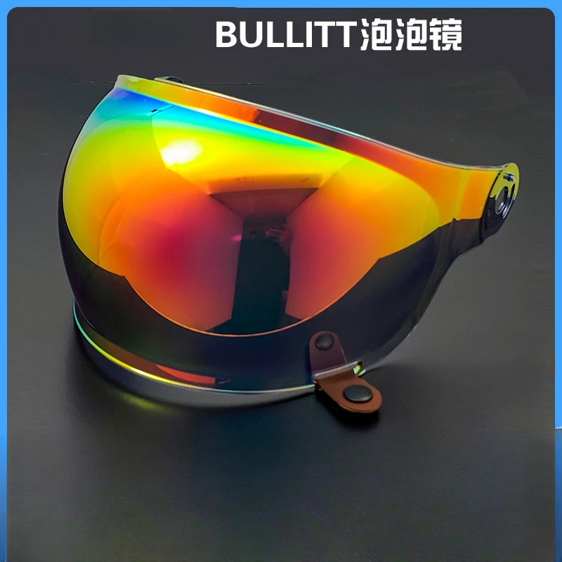 Suitable for BELL BULLITT Bubble Lenses, Helmet Plating, Multi-color Dazzling, New Windproof Sunshade, Day and Night