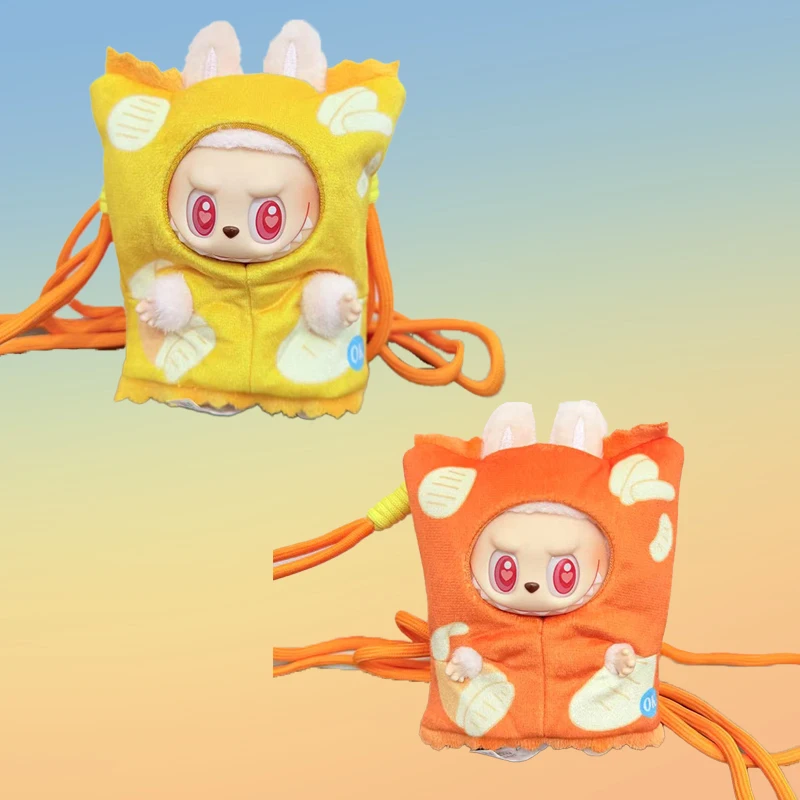 

Горячая одежда для картофельных чипсов для куклы 15-17 см, оранжево-желтая милые аксессуары для кукол, милые украшения, маленькая одежда, подарок