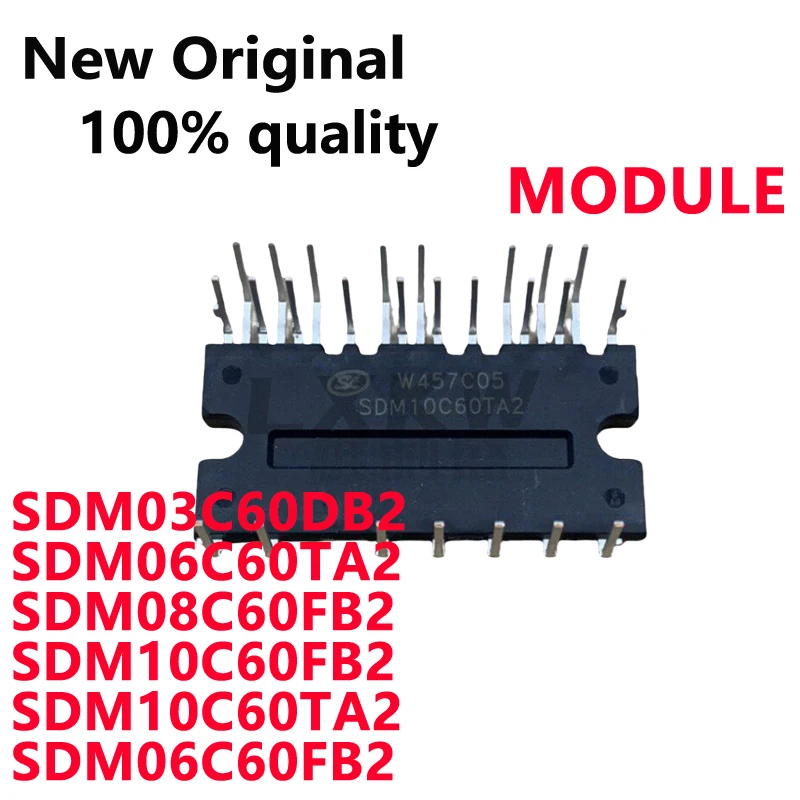 1/PCS SDM06C60TA2 SDM08C60FB2 SDM03C60DB2 SDM10C60FB2 SDM10C60TA2 SDM06C60FB2 Frequency conversion module In Stock