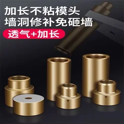 1PCS PPR Hot Melt Die Head Lengthened and Thickened Hot Melt Machine Daikin Mold Welding Machine Non-stick Hot Head 20/25/32mm