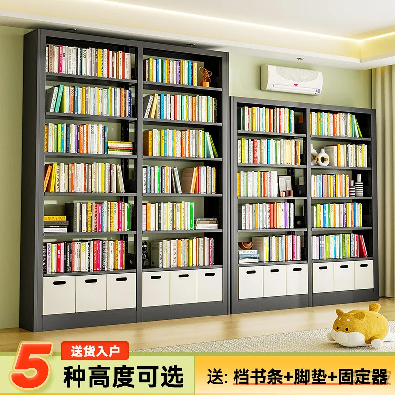 Home Library Steel Shelf Floor Rack Children\'s Bookcase Picture Book Rack Living Room Simple Iron Storage