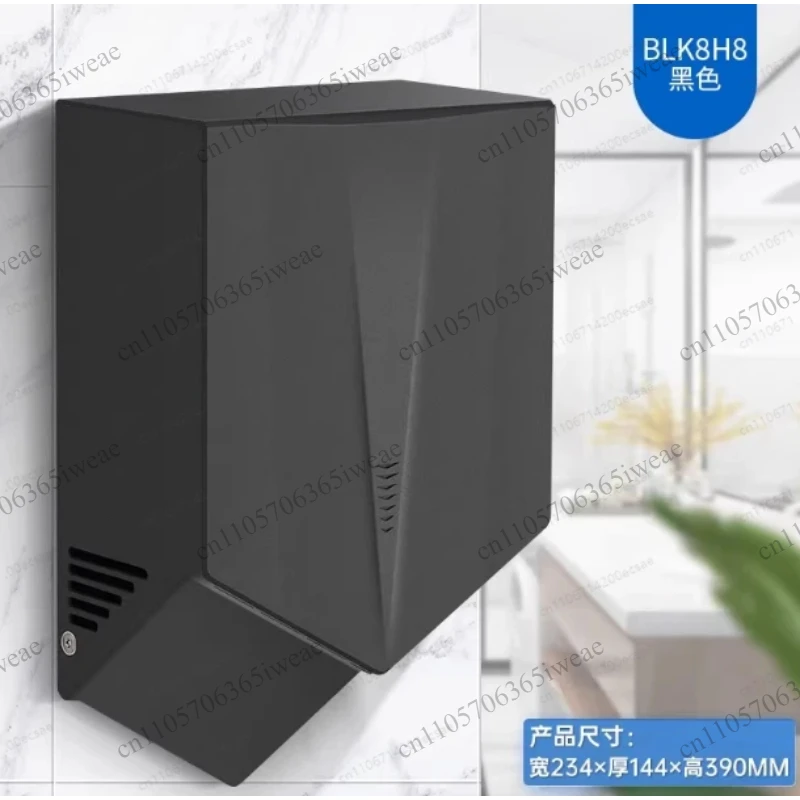 Suitable for bathroom, hotel, commercial, 2026 high-quality fully automatic induction drying phone
