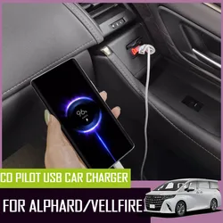 Fast charging for front passenger of car fit for 2024 Toyota Alphard Vellfire 40 series USB charger retrofit