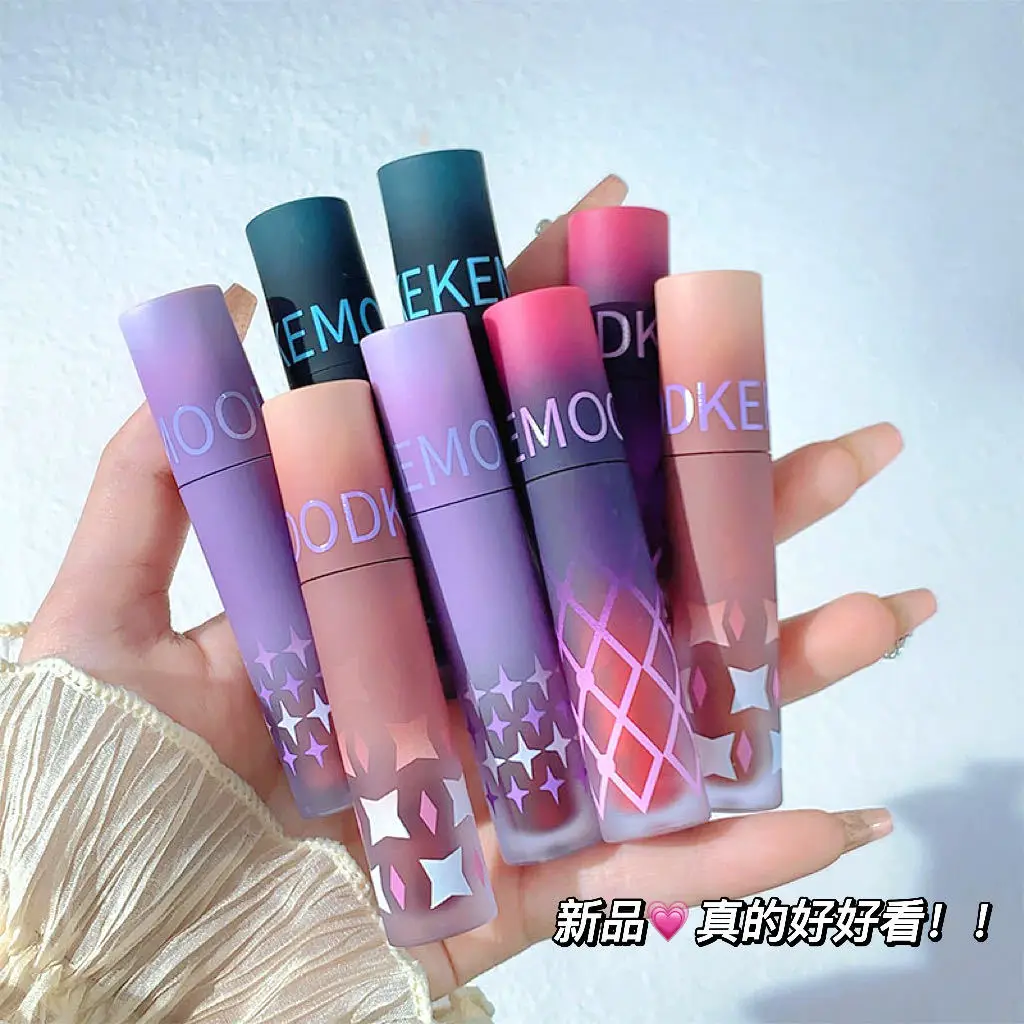 1 قطعة كريم أحمر الشفاه الشرير القوطية براون الشفاه الساتان الأحمر الشفاه تينت مقاوم للماء ماتي السائل ملمع الشفاه مستحضرات التجميل الكورية