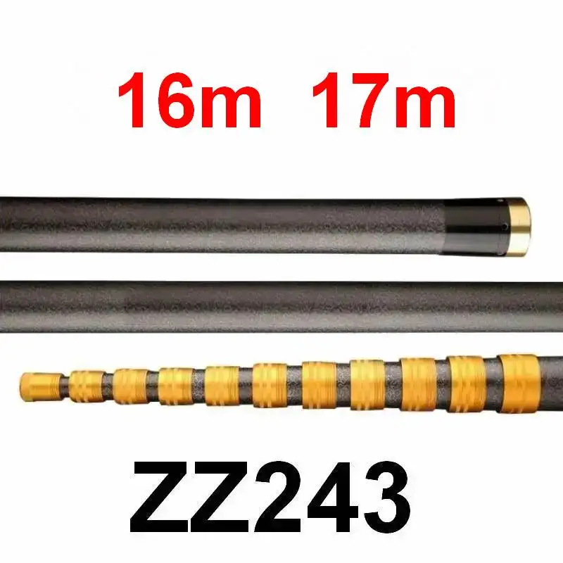 ZZ243 Fishing Net Handling Pole ONLY Carbonfiber 16m 17m Super Long Betel Areca Nut Fruit Picking Rod Safe Load 5Kgs