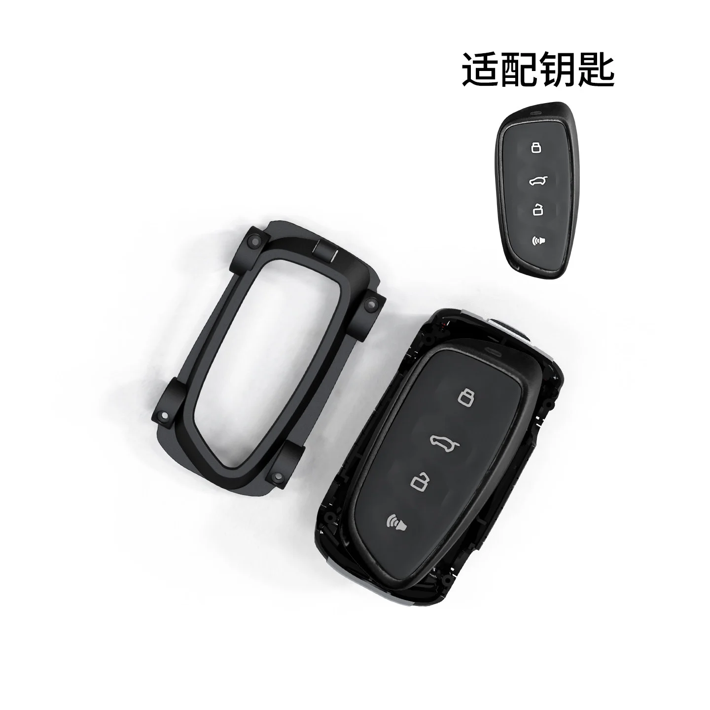 Car Model Key Case for Haval Menglong for Great Wall Motors GWM Raptor Remote Key Cover Fob Holder Protective Case Accessories