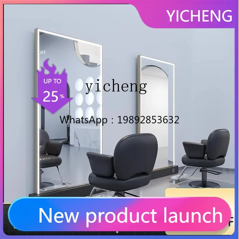 J1 Internet Hair Sa…