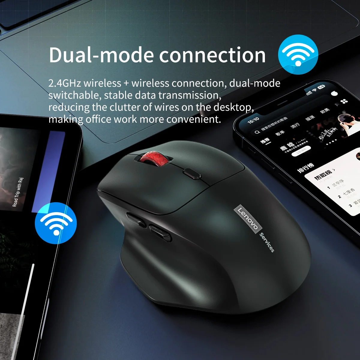 ماوس لينوفو اللاسلكي بتصميم مريح وخفيف الوزن ووضع مزدوج وكمون منخفض عالمي للاستخدام المنزلي في مكتب الألعاب