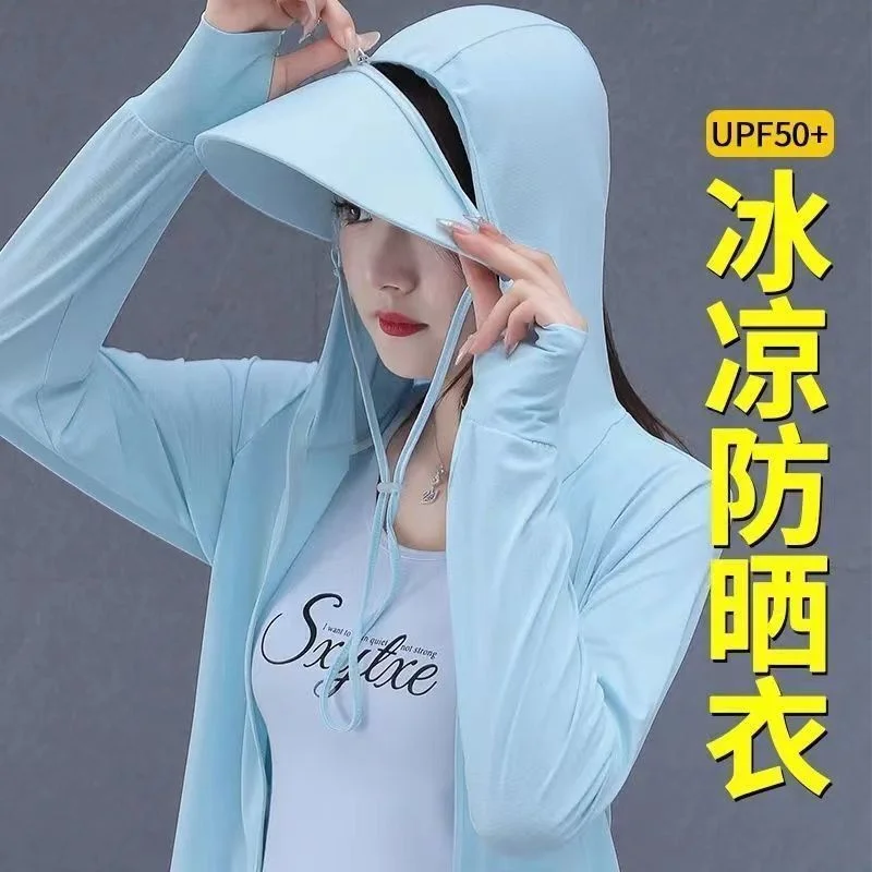 

Съемная солнцезащитная одежда, ледяной шелк Upf50, солнцезащитное пальто с УФ-защитой, женские летние 2026, новые дышащие женские топы с капюшоном