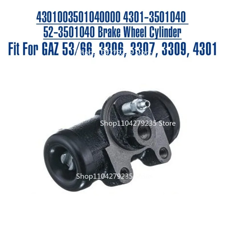 

Suitable for 4301-350104052-3501040gaz53/66 Truck Brake Cylinder