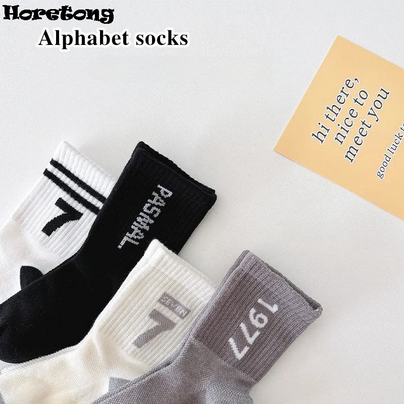 Horetong 4 Pairs/ Lot Letter Print Soft Breathable Cotton Kids School Sock Girls Boys Casual Black White Sports Children\'s Socks