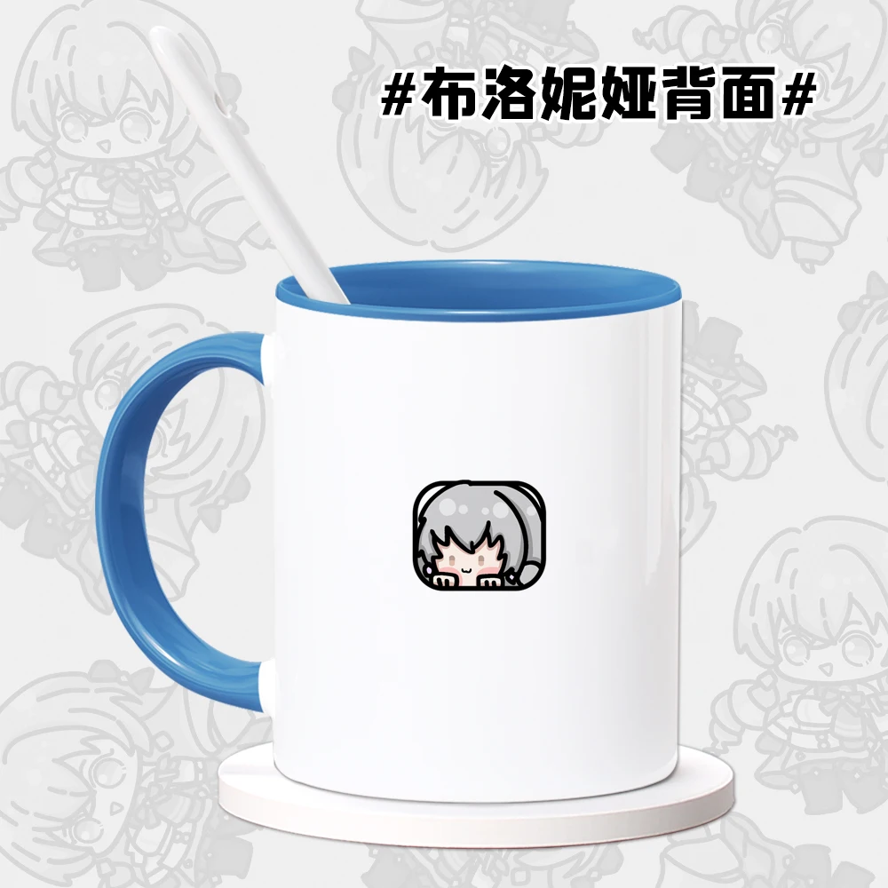 Anime Honkai Impact 3 Silverwing: N-EX Bronya Zaychik Cosplay Creative Ceramics Mug Cup Water Tea Cups Fans Spoon+Cup lid Gifts