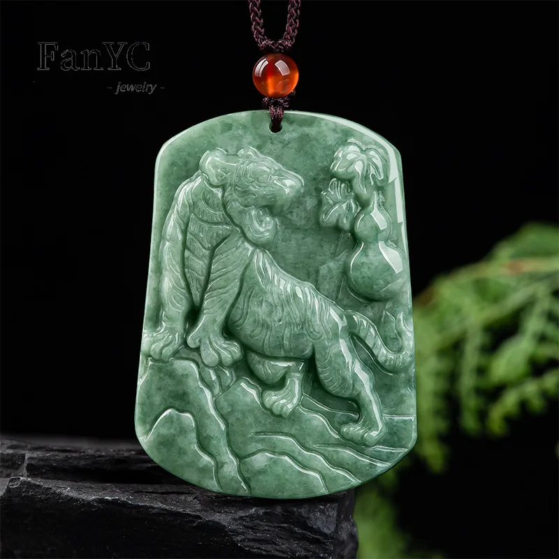 

Myanmar A-goods Jadeite Zodiac Tiger Pendant Hand-carved Fashion Luxury Bean Seed Jade Necklace Men and Women Holiday Gift