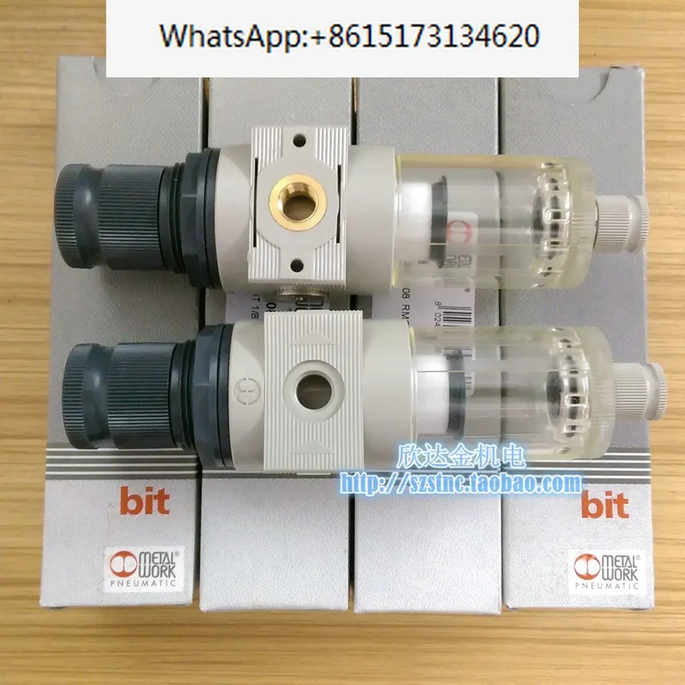 METAL WORK Filter Pressure Reducing Valve PUSH LOCK 0-8BAR FR BIT 1/4 Pressure Regulating Valve 12